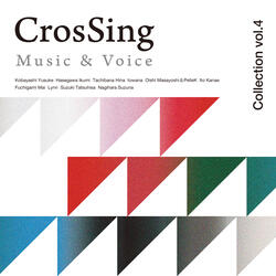Unyielding Wish - From CrosSing