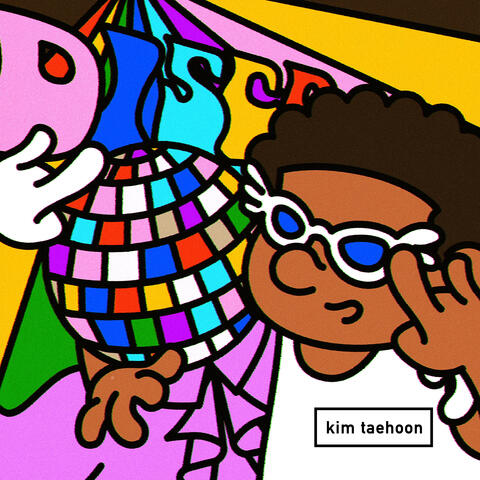 DISCO FRIENDS