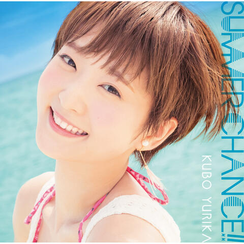 Summer Chance !!