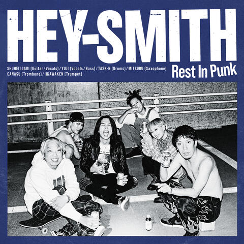 Rest In Punk