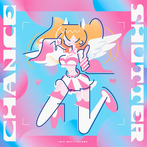 Shutter Chance