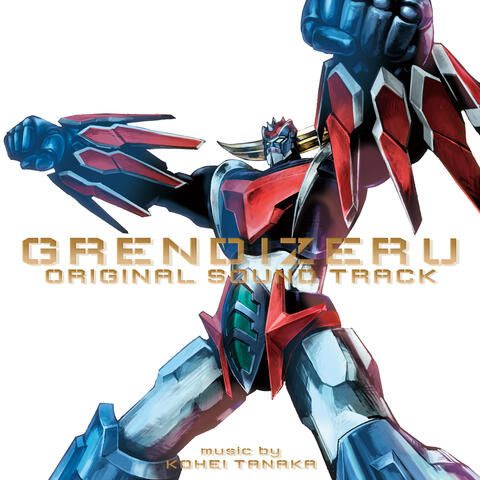 GrendizerU Original Sound Track