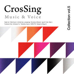 KICK BACK - From CrosSing