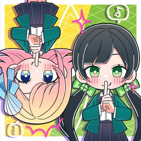 Ninkoro Dance