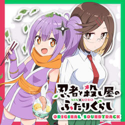 daredakashiranaikeredo