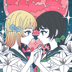 Kanojo wa Ima Meikyu no Naka