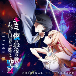 Hikentai Vi no Kyoui