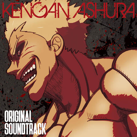 Kengan Ashura Original Soundtrack