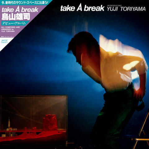Take a Break