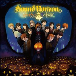 Hoshi no Kireina Yoru