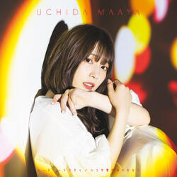 Itsuka Kumo ga Haretanara