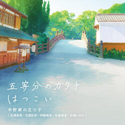 Gotoubun no Katachi TV Size