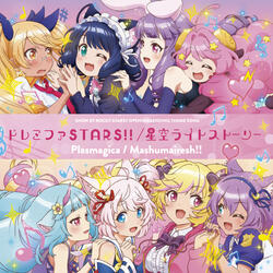 Hoshizora Light Story