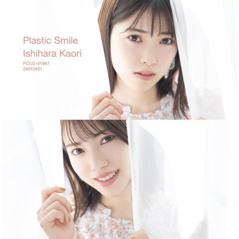Plastic Smile