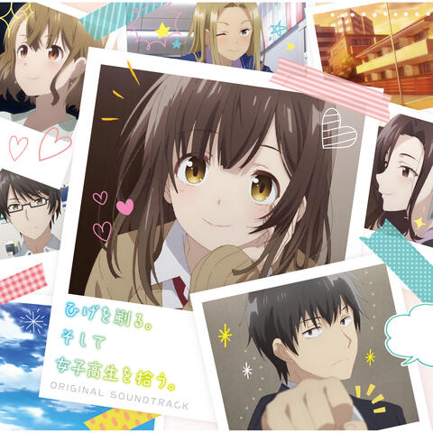 Higehiro: After Being Rejected, I Shaved and Took in a High School Runaway Orijinal Soundrack