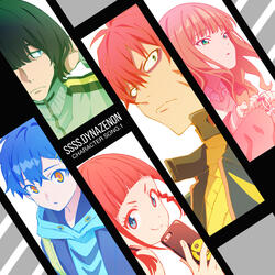 YUMEUTSUTSU.GREEN DAYS