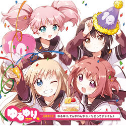 Yuruyuri Tenya Wanya