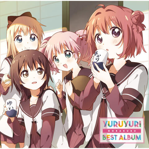Yuriyurarararayuruyuridaijiken 10th ver.