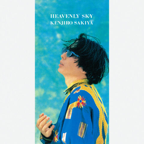 Heavenly Sky