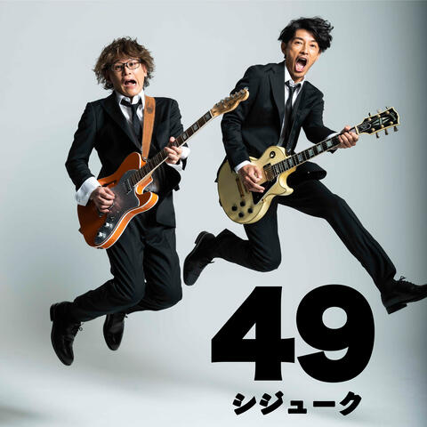49