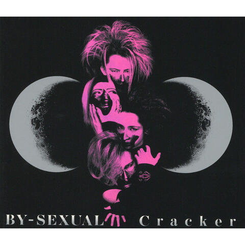 Cracker