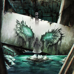 Phantom Raid