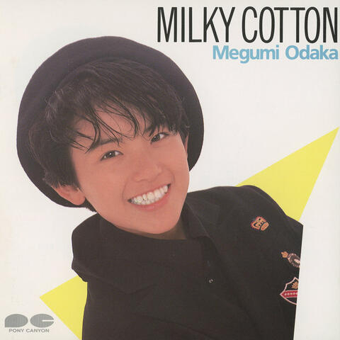 Milky Cotton
