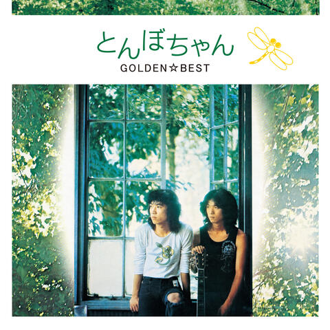 Tombo Chan Golden Best