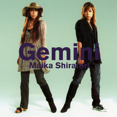 Gemini