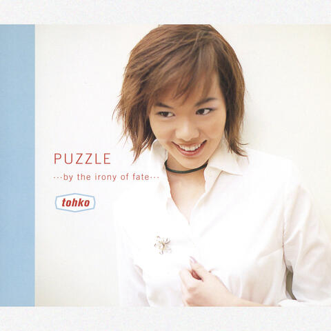 Puzzle ... by the Irony of Fate ...