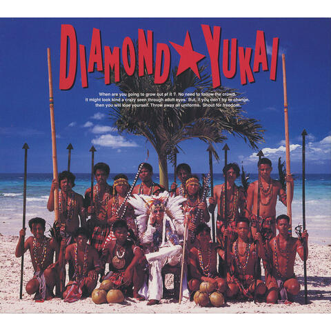 Diamond Yukai