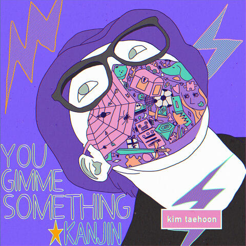 YOU GIMME SOMETHING KANJIN