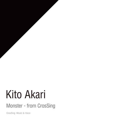 Monster - from CrosSing