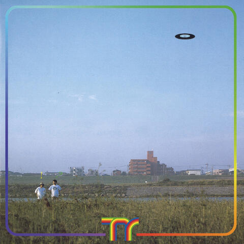 Tamagawa Record
