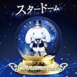 Manmaru Light