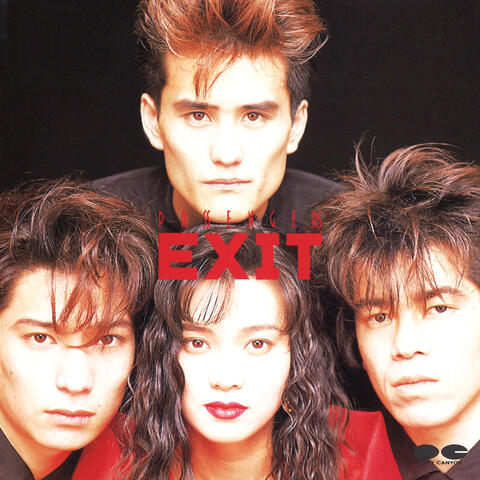 EXIT