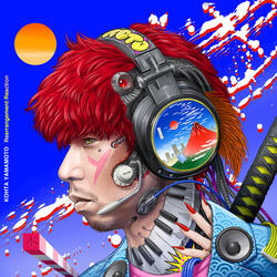My War 'Boku no Sensou'