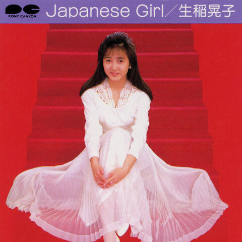Japanese Girl