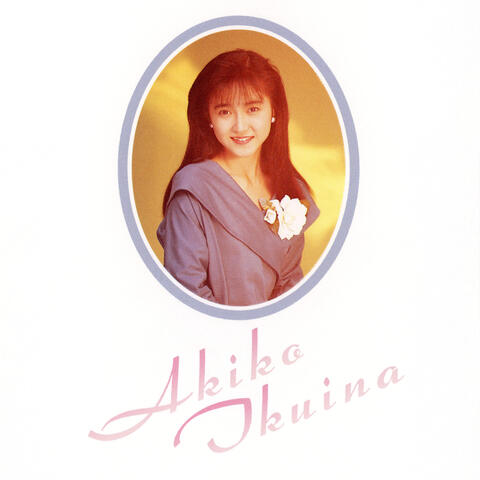 Akko no X'mas Calender