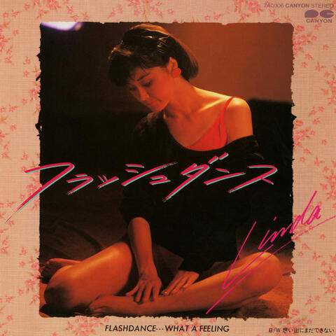 Flashdance