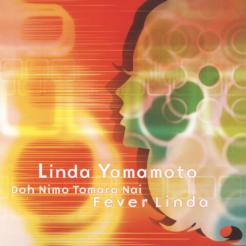 Donimo Tomaranai Fever Linda