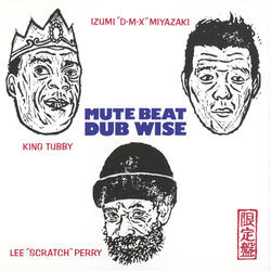 Deep Drift Dub