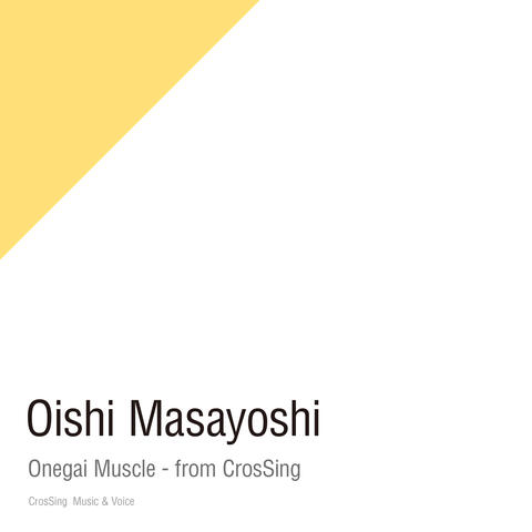 Onegai Muscle - from CrosSing