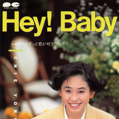 Hey! Baby