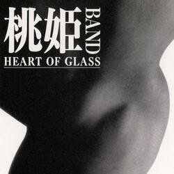 Heart of Glass