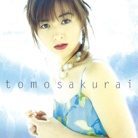 Sakurai Tomo no "Hitasura Seiyu Shigan" Special CD