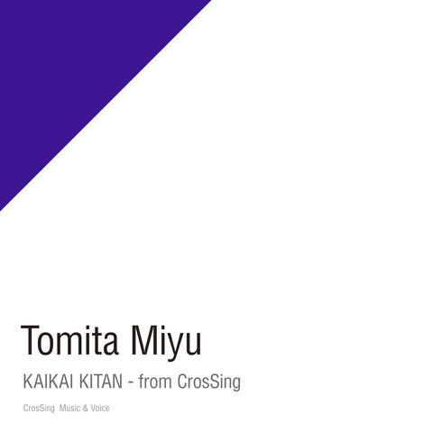 Kaikai Kitan - From CrosSing