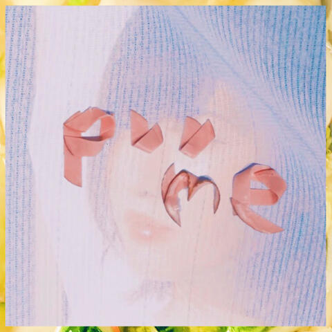 Prr Me
