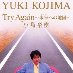 Try Again - Mirai e no Chizu -