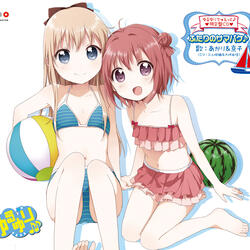 Futari no Samabake